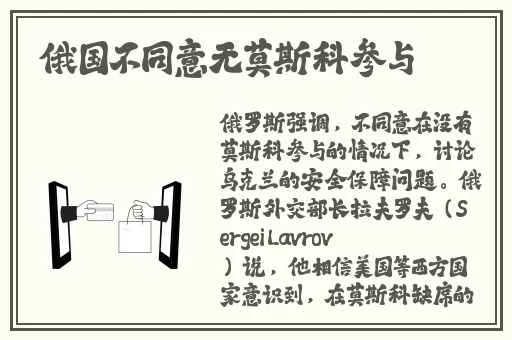 澳门新葡萄新京8883玩法介绍